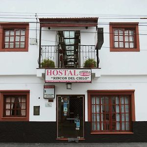 萨尔塔 Rincon Del Cielo酒店 Exterior photo