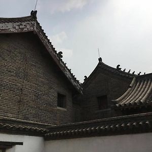 Qufu Lianfang Hotel Exterior photo