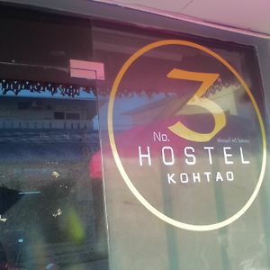 Numberthree Hostel - Adults Only 涛岛 Exterior photo