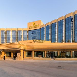 Shanghai Fliport Garden Hotel Exterior photo