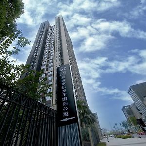 Guangzhou Chimelong Heefun International Service Apartment Exterior photo