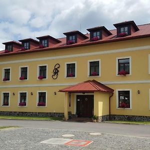 阿尔特梅尔住宿加早餐旅馆 Banská Štiavnica Exterior photo