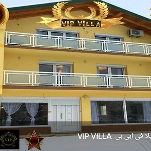 Vip Villa فيلا في اي بي 塞拉耶佛 Exterior photo
