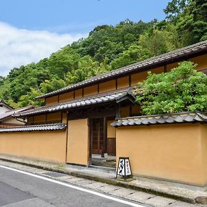 Ōda 世界遗产石见银山楪旅馆酒店 Exterior photo