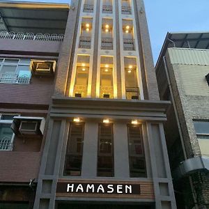 哈玛星滨线民宿 高雄 Exterior photo