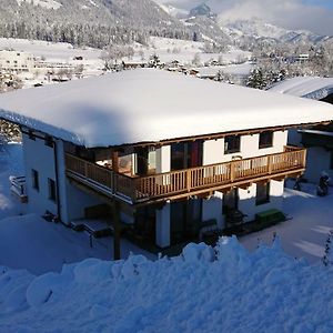 菲伯布伦Chalet France别墅 Exterior photo