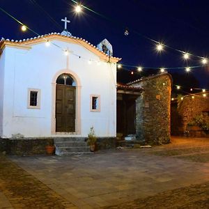 GondramazCasinha Do Mexico别墅 Exterior photo