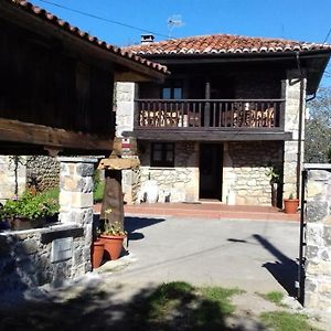科里奥Flor De Pomar别墅 Exterior photo