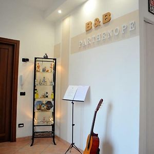 帕泰诺佩住宿加早餐旅馆 San Lazzaro di Agerola Exterior photo