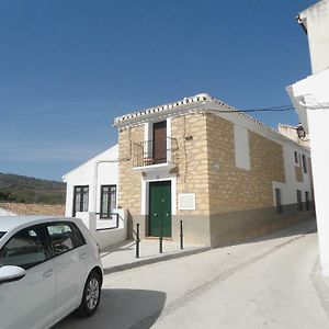 Casa De Los Albas, 6P 蒙特弗里奥 Exterior photo