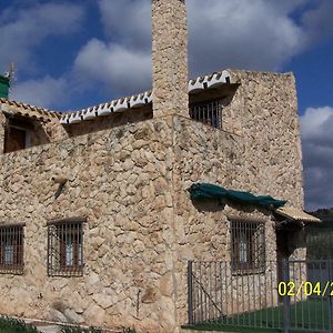 Casa Rural Altozano Elche De La Sierra别墅 Exterior photo
