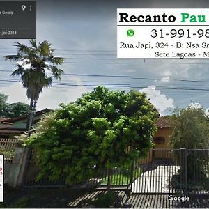 Recanto Pau Brasil 塞蒂拉瓜斯 Exterior photo