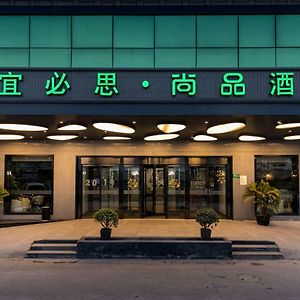 Ibis Styles Shanghai Hongqiao Airport Exterior photo