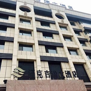 Fuke Jirui Hotel 乌鲁木齐 Exterior photo