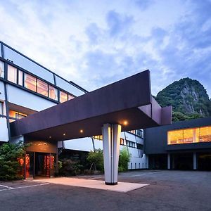 Mifuneyama Rakuen Hotel 武雄 Exterior photo