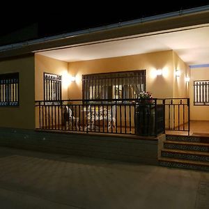 Villa San Jorge 哈拉瓦 Exterior photo