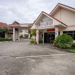 清莱 比曼旅馆酒店 Exterior photo