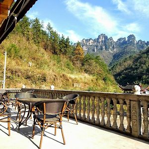 National Park Mini Inn - Yangjiajie 张家界 Exterior photo