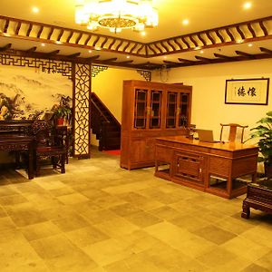 Hujia Garden Inn 昆山 Exterior photo