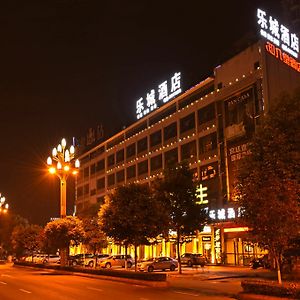 Lecheng Hotel 乐山 Exterior photo