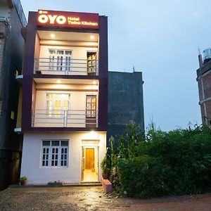 图利凯尔 Oyo 281 Twins Kitchen酒店 Exterior photo