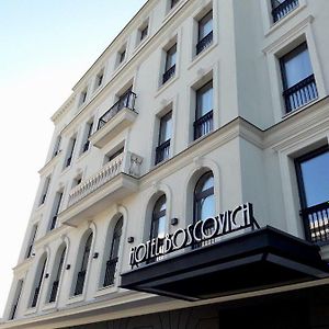 Boscovich Boutique Hotel 波德戈里察 Exterior photo