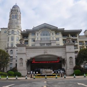 池州碧桂园凤凰酒店 Exterior photo