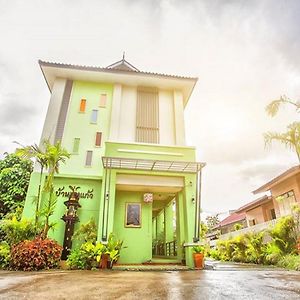 邦纳班恩佛寺酒店 清莱 Exterior photo