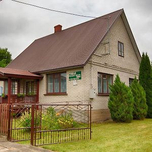 BiałowieżaDom W Starym Sadzie别墅 Exterior photo