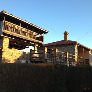 库迪列罗Casa Rural La Casa De Campo II别墅 Exterior photo