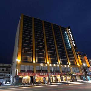 嘉义市 永悦商务大饭店酒店 Exterior photo