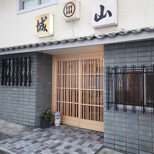 生驹 城山日式旅馆酒店 Exterior photo