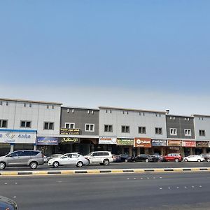 عيون الماسة شقق المخدومة Euyun Al Masa Service Apartments 达曼 Exterior photo