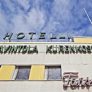 Hotelli Ravintola Kurenkoski 普达斯耶尔维 Exterior photo