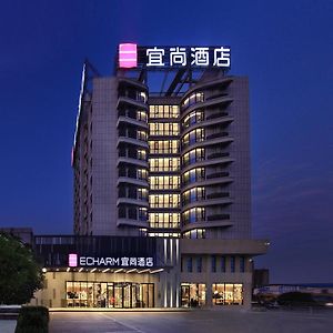 宜尚酒店桂林高铁北站店 Exterior photo