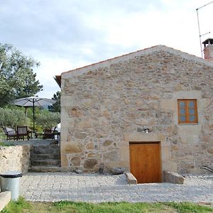 Casa Da Carrica - Serra Da Estrela 瓜尔达 Exterior photo