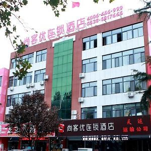 尚客优精选山东泰安新泰市青龙路店 Zhaizhen Exterior photo