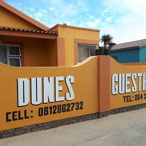 Dunes Guesthouse Meersig 鲸湾港 Exterior photo