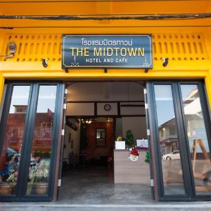 The Midtown Hotel And Cafe 董里 Exterior photo
