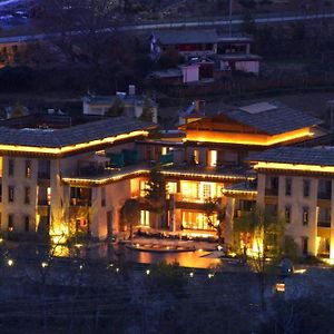 茶马道奔子栏丽世酒店 Exterior photo