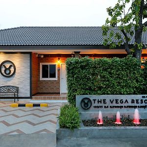 The Vega Resort 春武里 Exterior photo