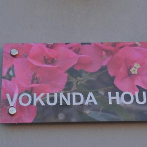 克罗里Vokundahouse别墅 Exterior photo