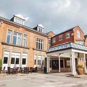 Ramada Birmingham/Sutton Coldfield酒店 Exterior photo