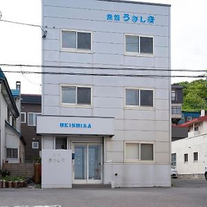 Shimanoyado Rebunshiri酒店 Exterior photo