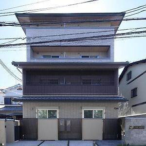 京都 Oyado Goshonishi酒店 Exterior photo