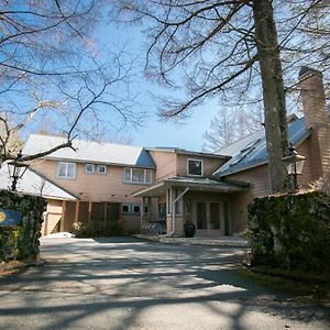 山中湖村Ryosha Tsukiakari住宿加早餐旅馆 Exterior photo