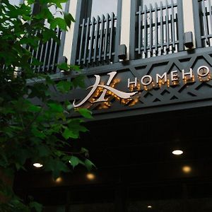 Home Daan 臺北 Exterior photo