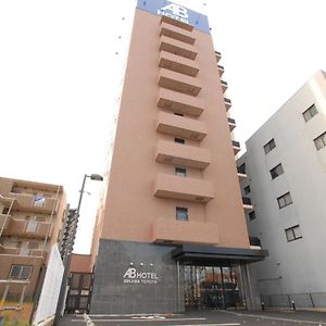 Ab Hotel Mikawa Toyota 丰田市 Exterior photo