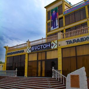 Hotel Buston Chkalovsk Exterior photo