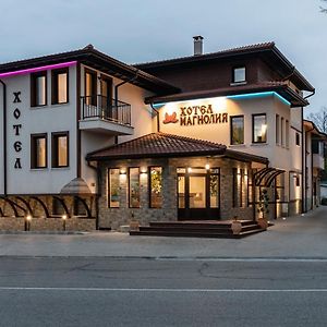 卡赞勒克 Семеен Хотел Магнолия酒店 Exterior photo